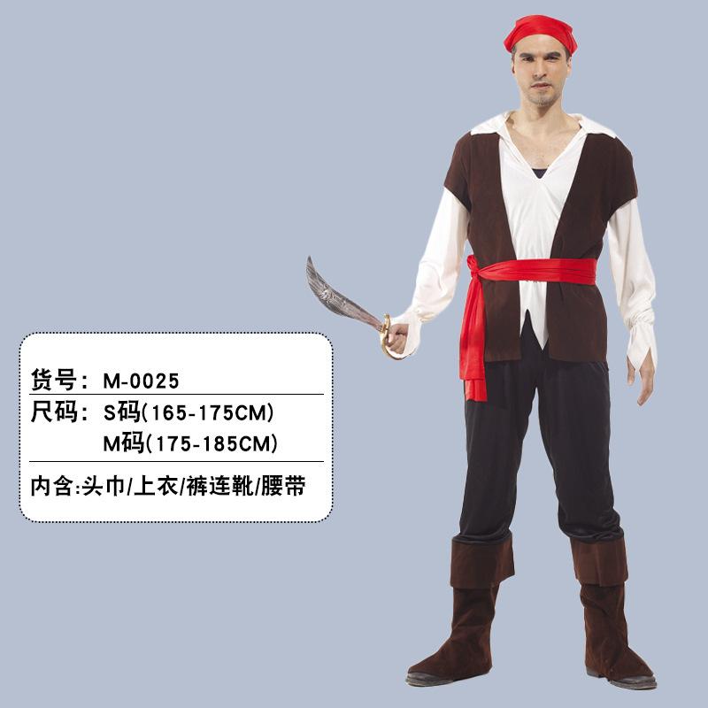 Halloween Adult Pirate Costumes Somali Jack Pirate Captain Dress Party Dress Up