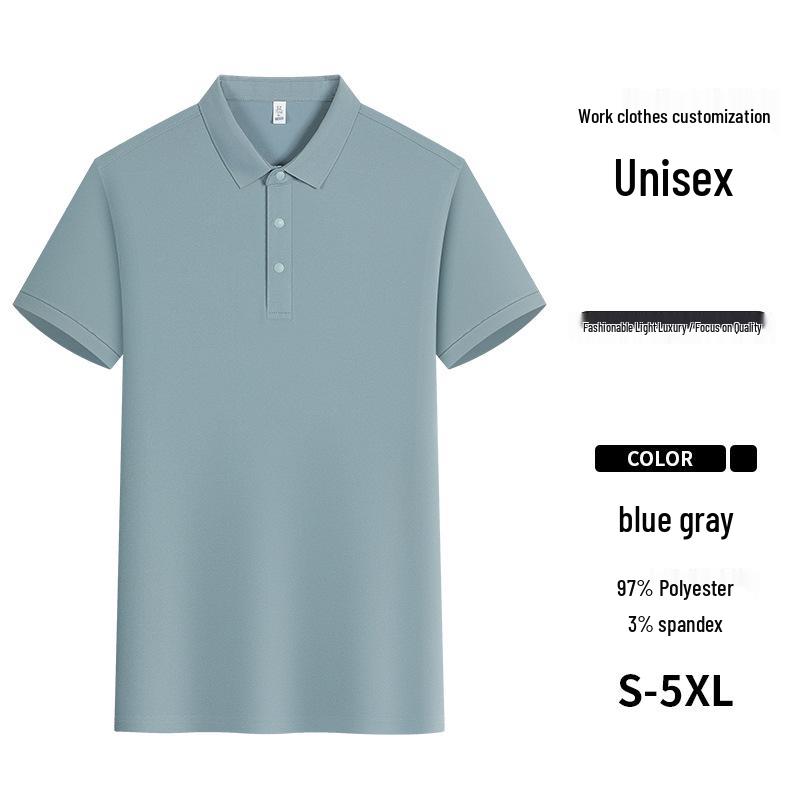 Men's Ice Silk Summer Polo Shirt, High Quality Custom Business Style