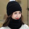 Beanie Scarf Set Men Women Winter Caps Cover Ears Winter Skullies Hat Wool Beanies Knitted Hat Scarf With Lining
