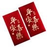 6PCS Traditional Children Money Pocket Blessing Lucky Money Packets New Year Red Envelopes  Bonus