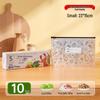 Antibacterial Zippered Aluminum Foil Food Storage Bag