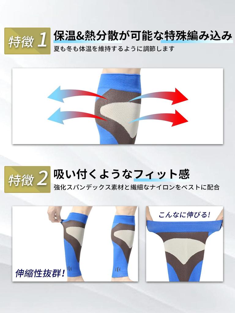 Exklusiver Wadenstütz-Kompressions-Refresh für Unisex-Strümpfe [Amazon-Marke] [Set 2] Stehen, Gehen, Laufen, Fußball, Rugby, Tennis,