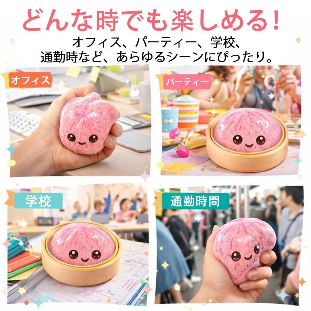 Shocking New 2026 Original Squeeze Toy Watery Stress Relief Decompression Low Squeeze for Stress Great Squeeze Toy for New Christmas Perfect for