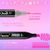 Illustration Marker Set markers with both thick and thin alcohol markers for and (24 Colors) Brush-type tips. Oil-based comics, doodling, coloring,