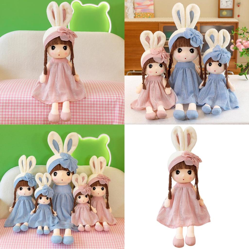 Lovely Feier Doll Wholesale Plush Toy For Sleeping And Cuddling Perfect Birthday Gift For Girls
