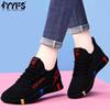 Calzado para mujer – Zapatillas deportivas