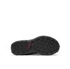 Беговые кроссовки adidas Terrex Tracerocker 2.0 Trail