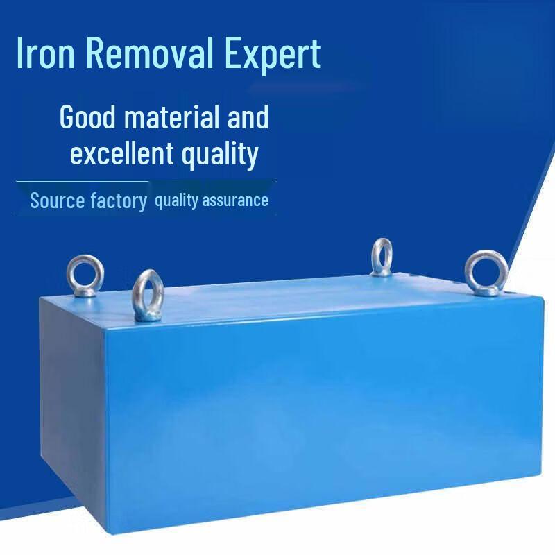 

Magnetic Conveyor Belt Iron Remover 30x20x15cm