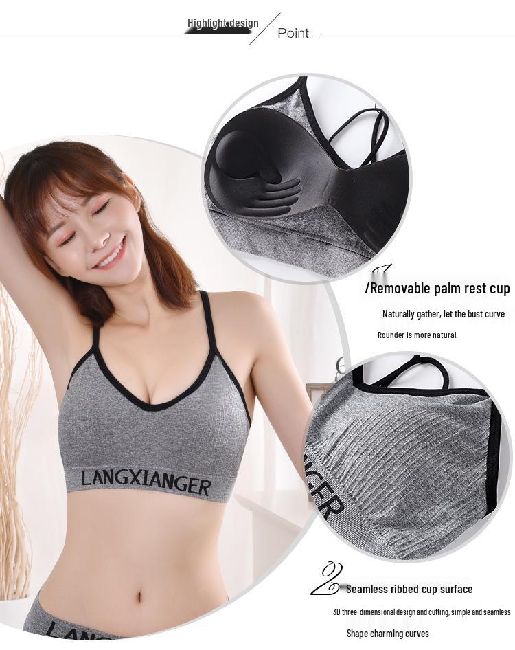 Seamless Women's Underwear Set: Beautiful Back Bra and Vest