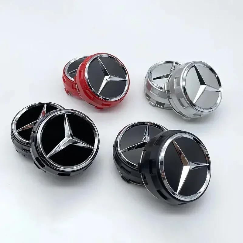 4PCS 75mm NEW Car Wheel Center Hub Caps Cover Mercedes Benz AMG B/C/E/S Class A Class C200L GLC GLK CLA W166 W163 W221 BV4