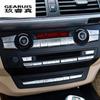 Car Styling Wind Volume Air Conditioning Switch Fan Buttons Covers Trim Stickers For BMW X5 X6 E70 E71 E72 Interior