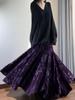 Elegant Chinese Style Velvet Fishtail Skirt - High Waist Autumn/Winter Fashion with Large Hem