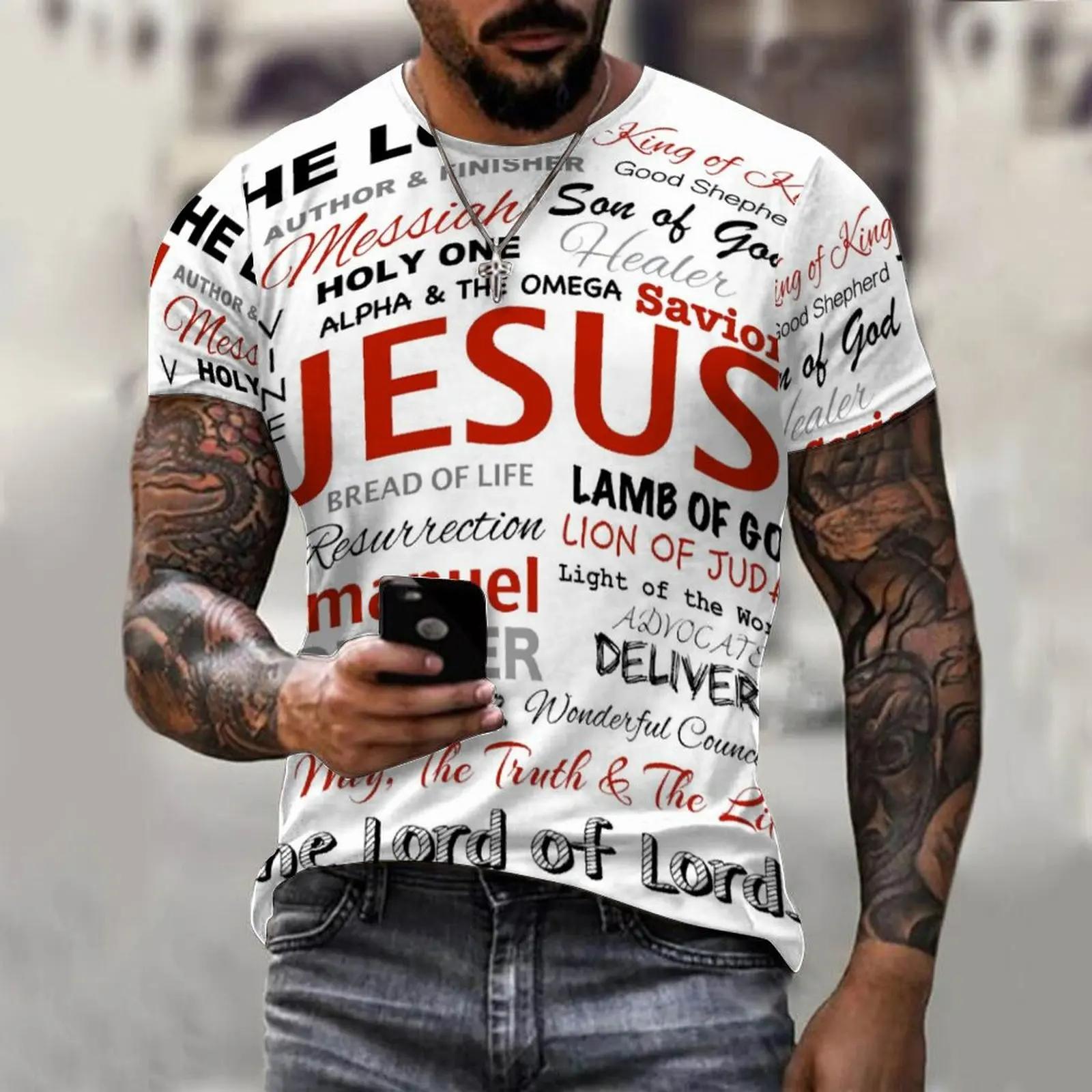 New fashionable letter Jesus printed 3D graphic men s T-shirt fashionable street round neck short sleeved casual top T-shirt S