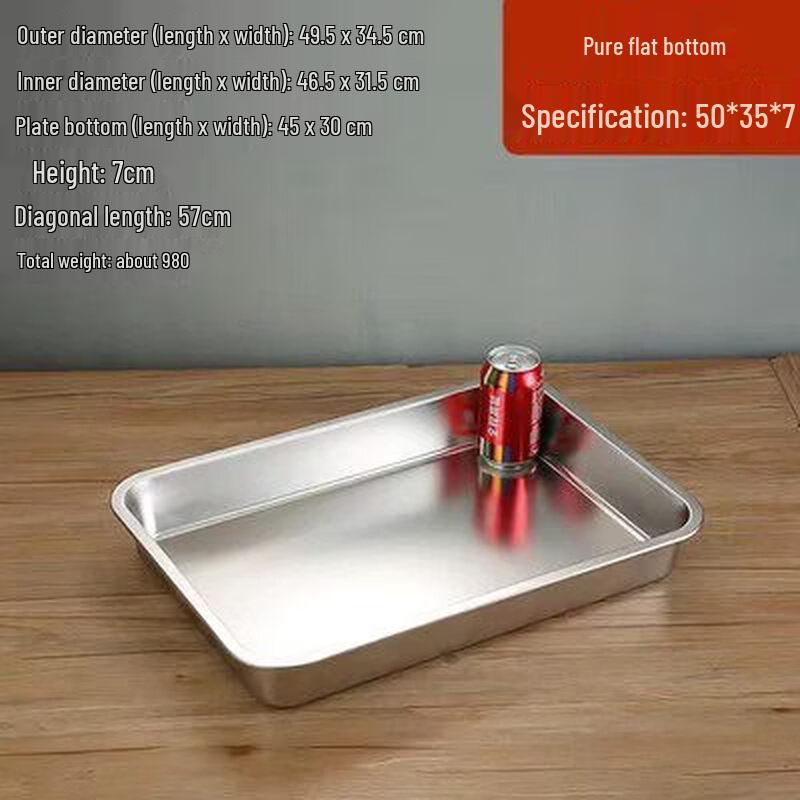 

304 Stainless Steel Commercial Square Food Pan