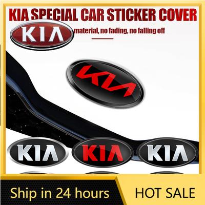 2026 Hot Car Sticker Car Front Hood Emblem Rear Trunk Badge Sticker For KIA Sportage Ceed Sorento Cerato Optima Picanto Rio Soul