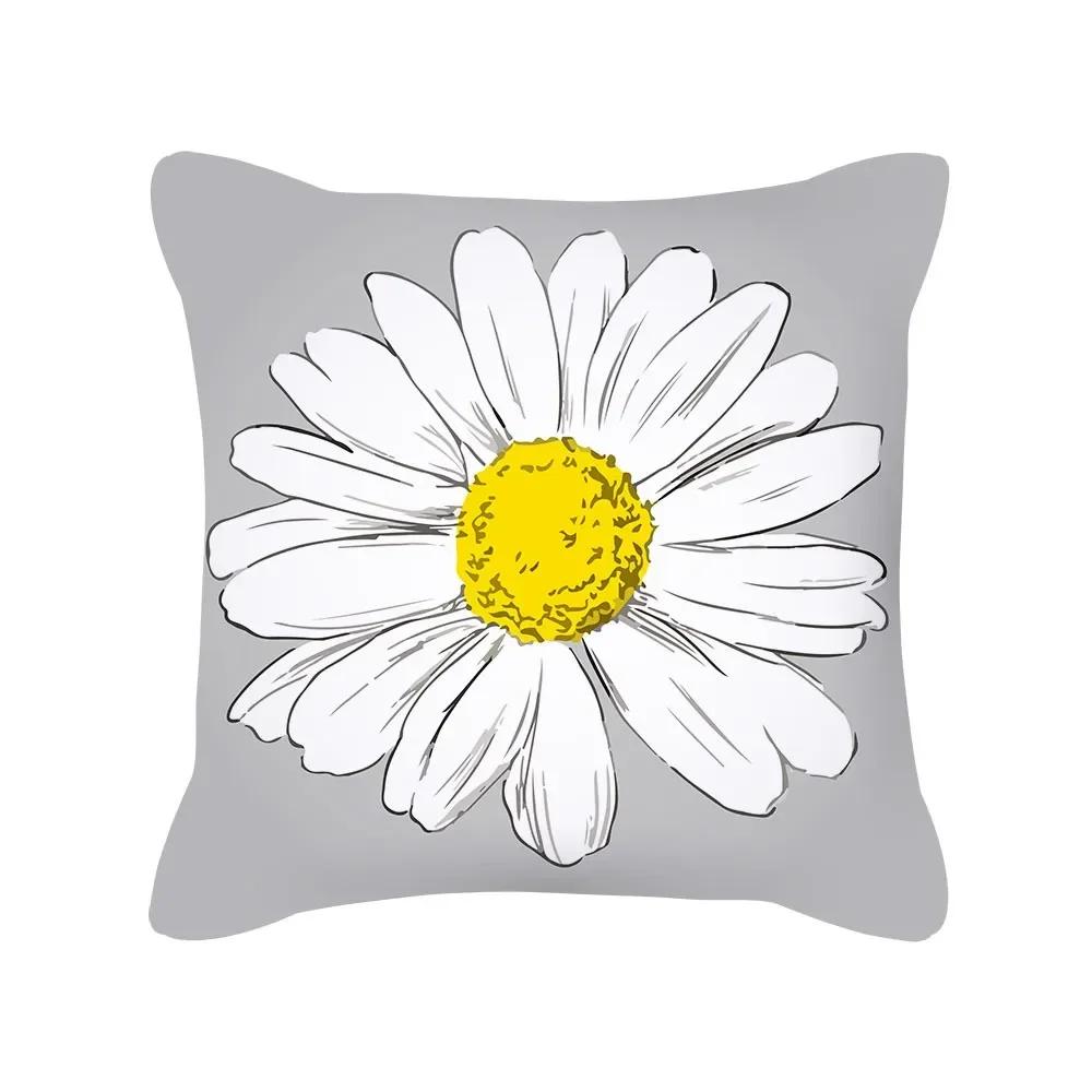 Small Daisy Print Pattern Pillowcase Square Cushion Cover Home Living Room Sofa Bedroom Bed Decorative Pillowcase