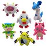 Nuova Bambola Bestia Fantasma Palworld Peluche Peluche Peluche Peluche Peluche Bambola Peluche Mini Bambola Carina