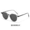Versatile sunglasses Men's UV protection Driving pin sunglasses TR polarized glasses Women's flat glasses