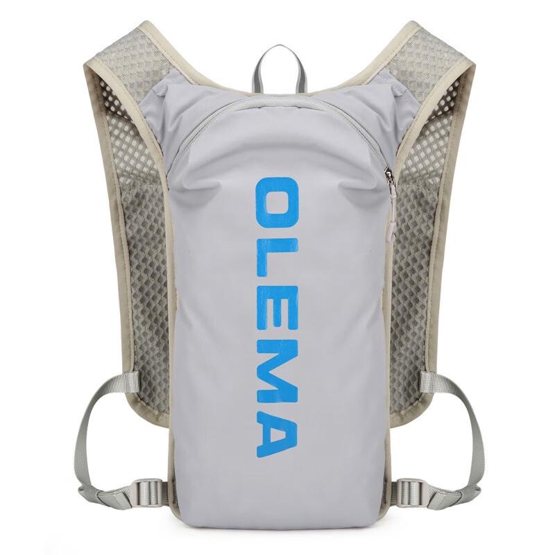 Yileqi Multifunctional Outdoor Hydration Backpack