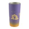 Disney Stainless Steel Vacuum Tumbler, Princess Jasmine Gradient, 440ml