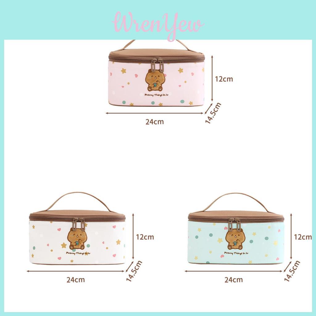 Cube Travel Makeup Bag With Dustproof Polyester For Kids And Students