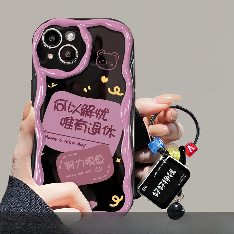 Applicable To Apple 15promax Mobile Phone Case IPhone 14 Making Money Pendant 11/12 Silicone Anti-fall Xs Women