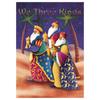 We Three Kings Colorful Wise Men Christmas House Garden Flag Yard Banner