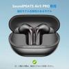 For SOUNDPEATS Air5 Pro case [HVUYAL] Equipped with a hook to prevent loss lightweight Scratch prevention dustproof Hard to get hurt Soft silica gel