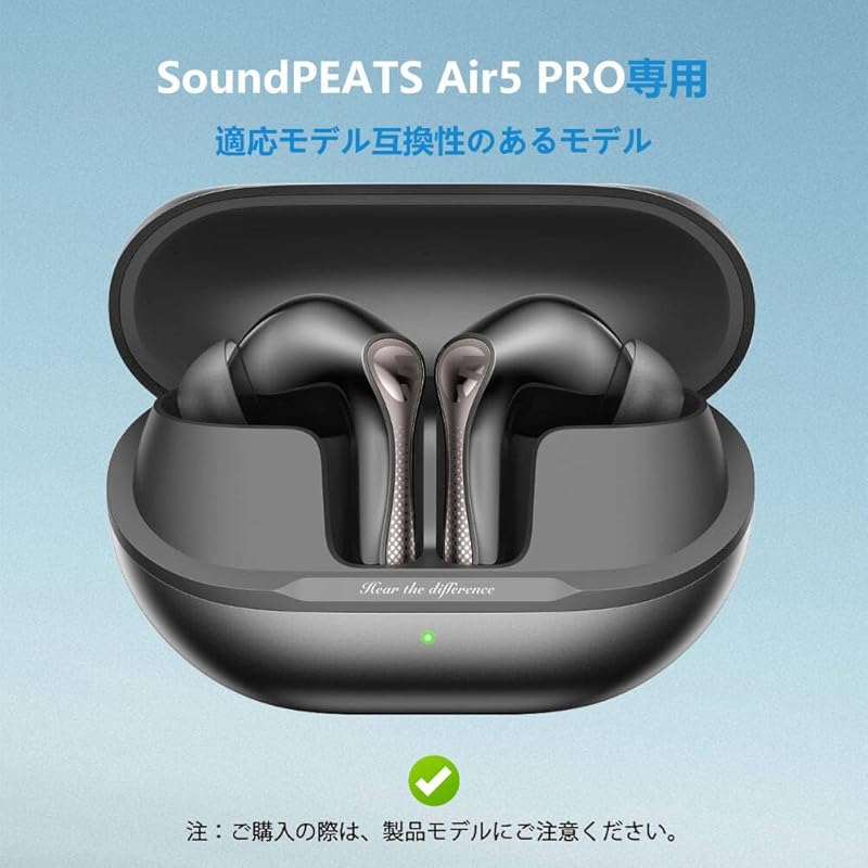 For SOUNDPEATS Air5 Pro case [HVUYAL] Equipped with a hook to prevent loss lightweight Scratch prevention dustproof Hard to get hurt Soft silica gel