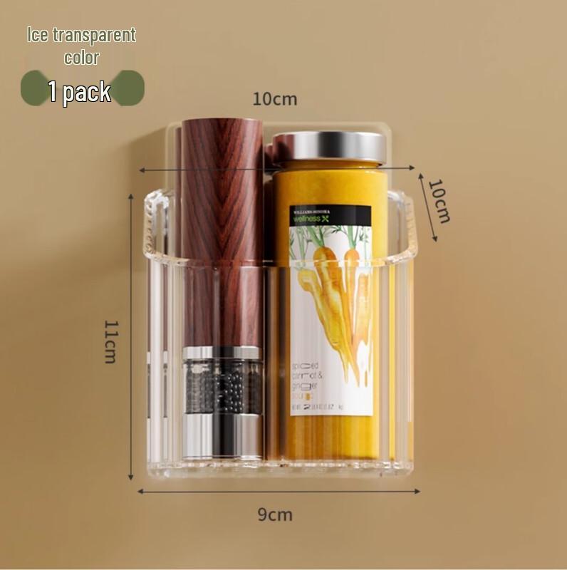 

Multipurpose Kitchen & Bathroom Storage Basket