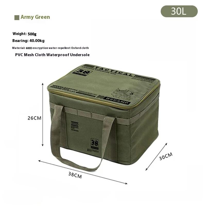 

30-42L Camping Storage Bag Insulation Folding Box Tableware Handbag Tactical Waterproof Portable Outdoor Organizer for Picnic