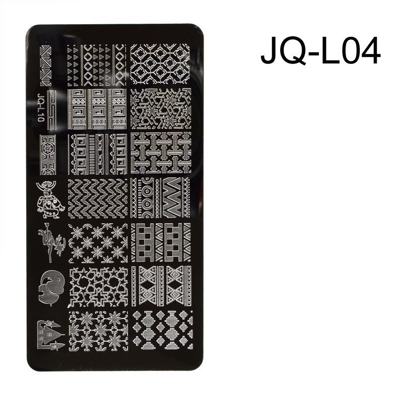 Nail Art Rectangle Printing Plate Printing Nail Polish Steel Plate Template Printing Transfer Printing Diy Seal Printing Plate Tool