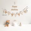 Mori Wooden Triangle Banner: Baby's First Birthday Badminton String Decoration