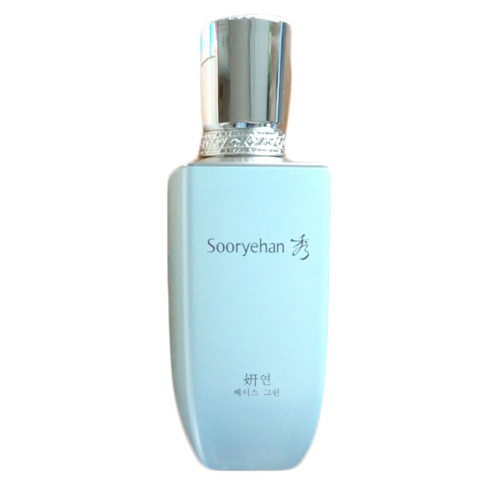 Red AKYSUKEQ Skin Tone Natural Green Makeup Base 35ml