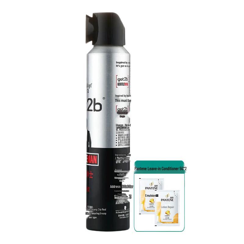 

Schwarzkopf GOT2B Gentleman Styling Hair Gel with Repair Shampoo