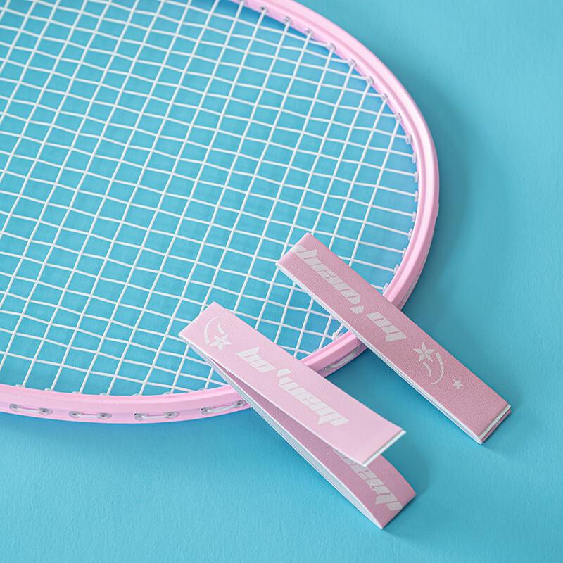 Mbei Badminton Racket Head Protective Tape