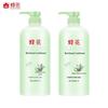 Bee & Flower Aloe Vera Nourishing Conditioner (2 X 1L)