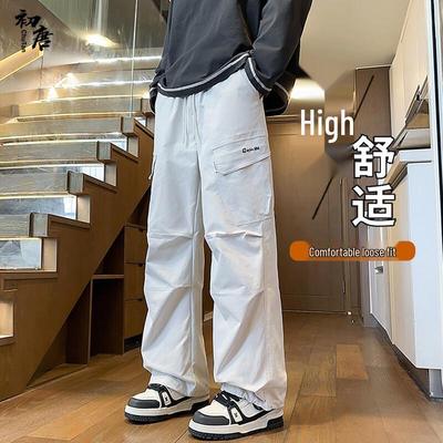 Men's Multi-Pocket Loose Straight-Leg Cargo Parachute Pants