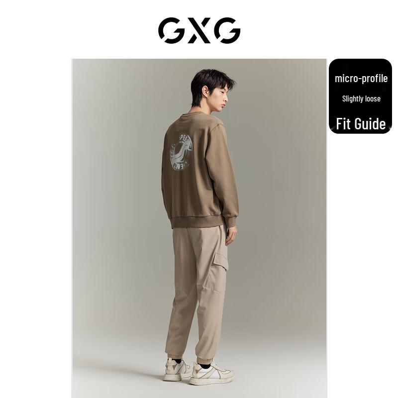 GXG Men's Heavyweight Printed Round Neck Sweatshirt