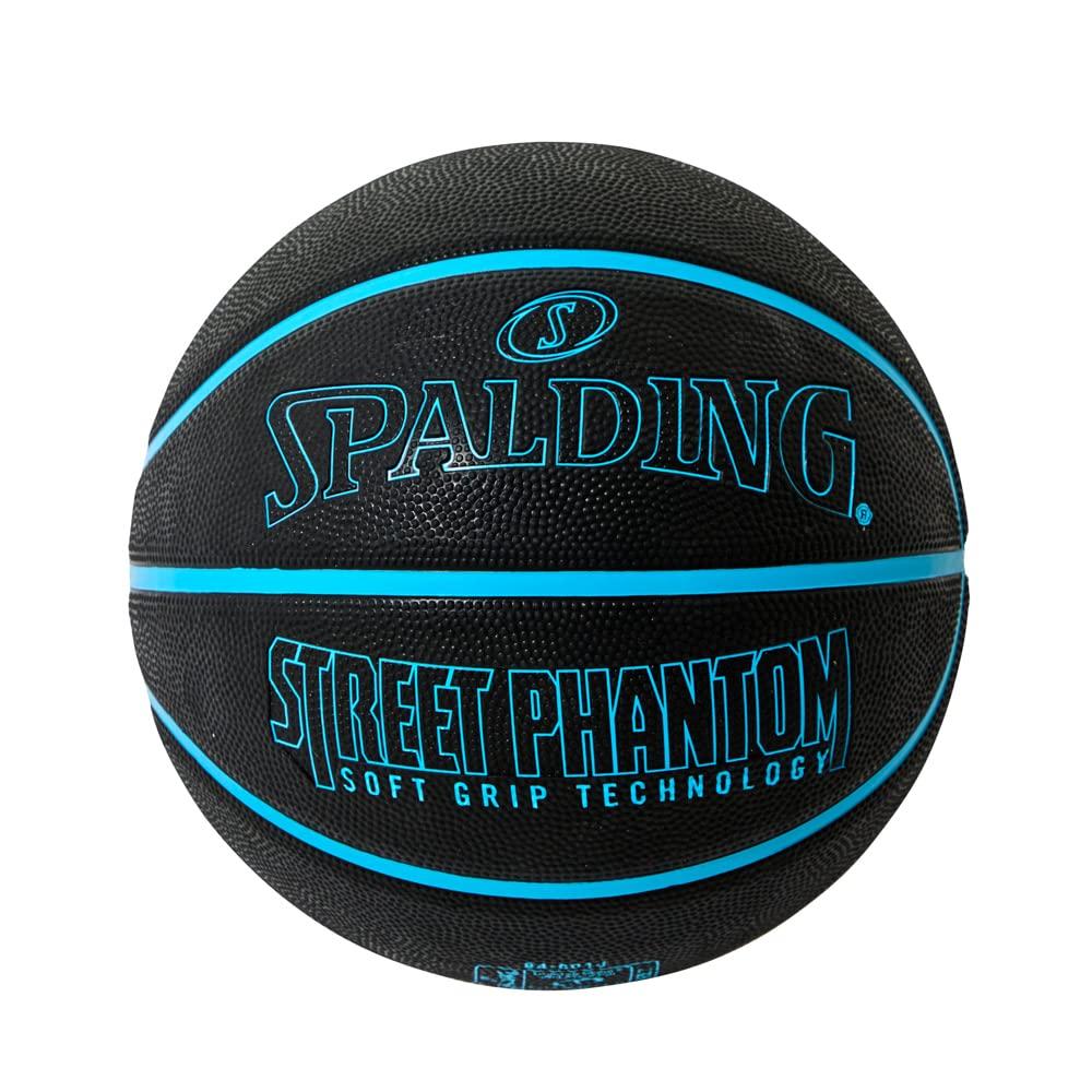 SPALDING Basketball Street Phantom Blue 5 Ball Rubber Basketball No. 84-802J