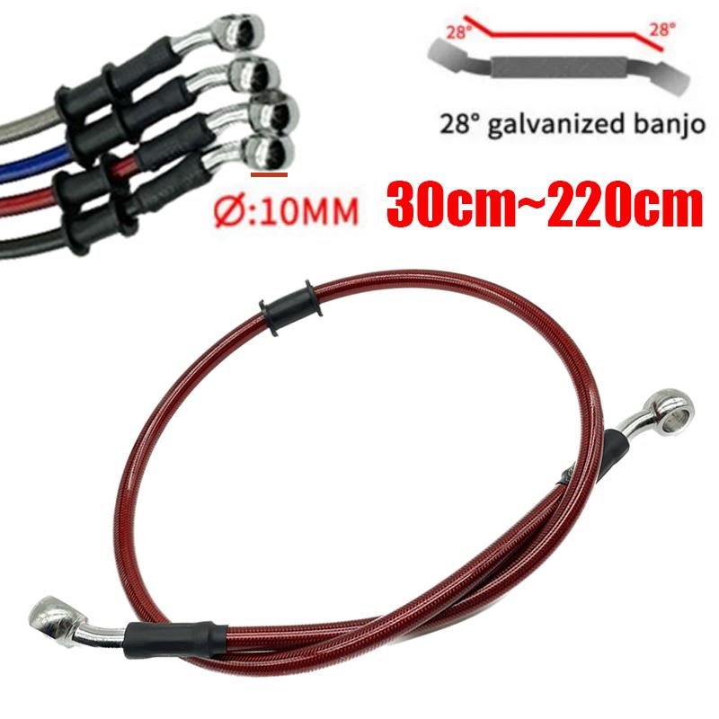 30cm-220cm Motorcycle Hydraulic Brake Hose Line Cable 10mm Banjo For Suzuki Kawasaki Yamaha Honda Pipe Line Braided Oil Hose Red