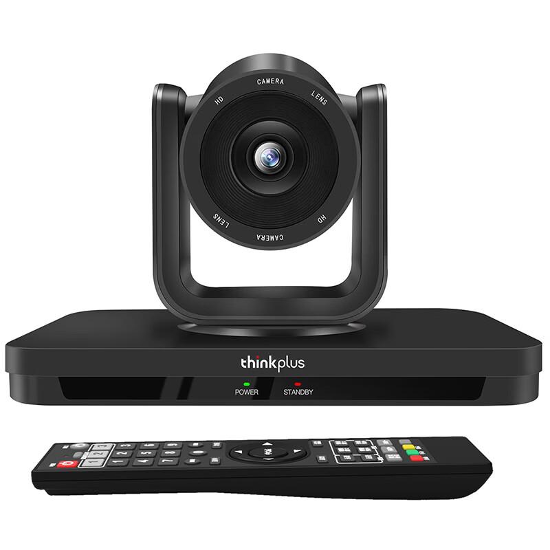 

Lenovo Thinkplus 1080P Business Webcam (CN version)