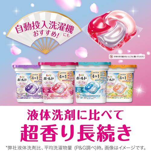 Bold Laundry Detergent Gel Balls 4-in-1, Energizing Citrus & Verbena Scent, Refill Pack of 96 [Large Capacity]