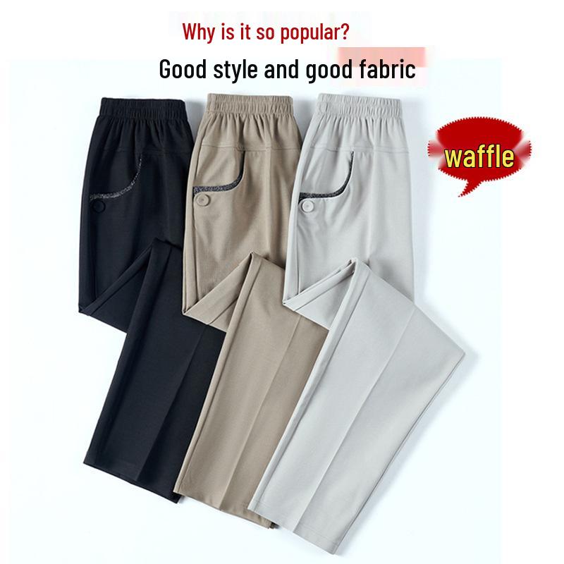 Mom's Ice Silk Cool Nine-Point Pants for Summer - Loose Fit for Mid-Aged and Elderly Women