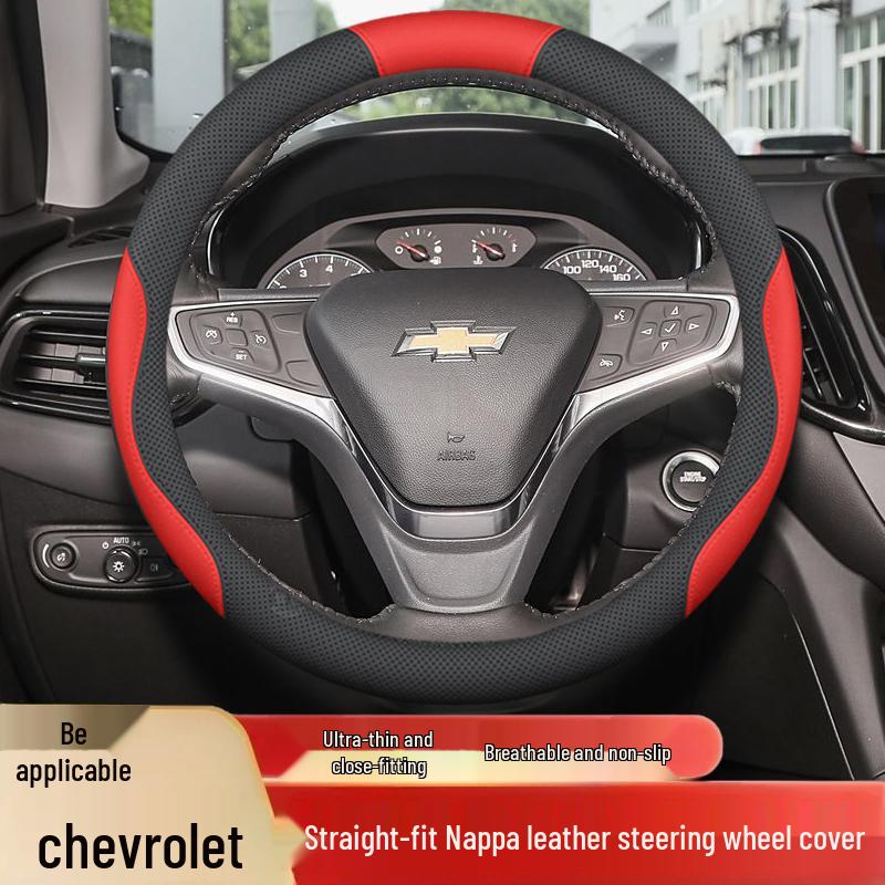 Чохол на кермо Chevrolet для Equinox, Cruze, Malibu, Trax, Onix, Monza - Плюс чохол на ручку