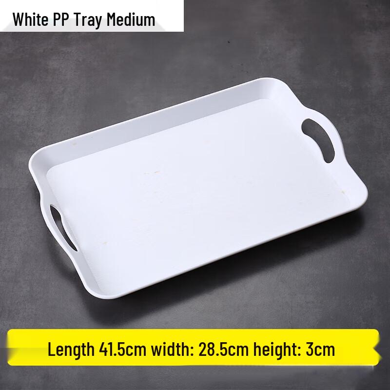 CNMF Double Handle PP Serving Tray