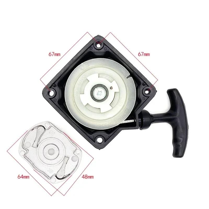 Gasoline Brush Cutter Accessories Spare Parts Recoil Starter Pull Starter Double Spring Easy Start 40-5