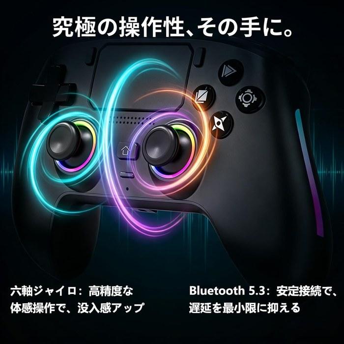PlayStation 5 Controller PC Gamepad Bluetooth 5.3 Wireless/Wired, 6-Axis Gyro, 1000mAh Battery, Macro, Hall Effect Sticks, RGB Lighting,