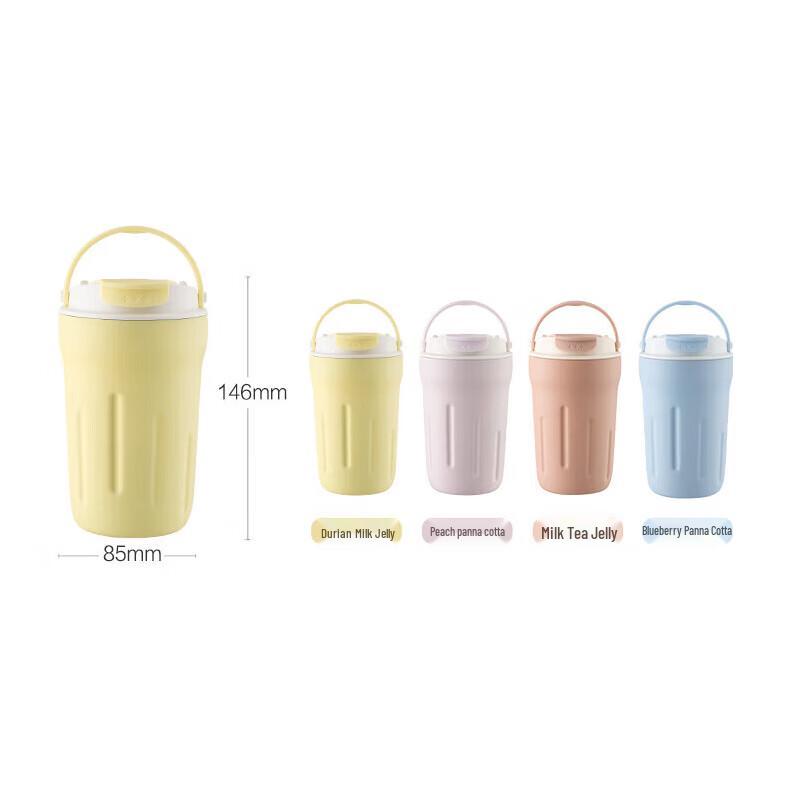 FUGUANG FU Fashion 316 Stainless Steel Thermal Coffee Tumbler 340ml