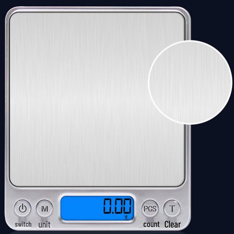 Yingheng Precision Digital Scale